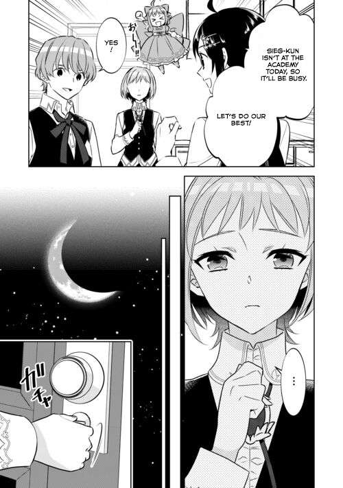 Page 3 of Chapter 87