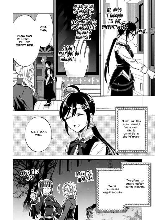 Page 4 of Chapter 87