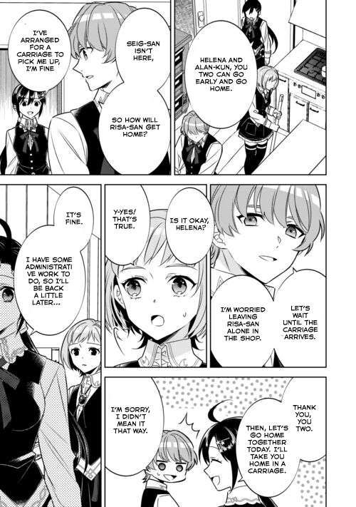 Page 5 of Chapter 87