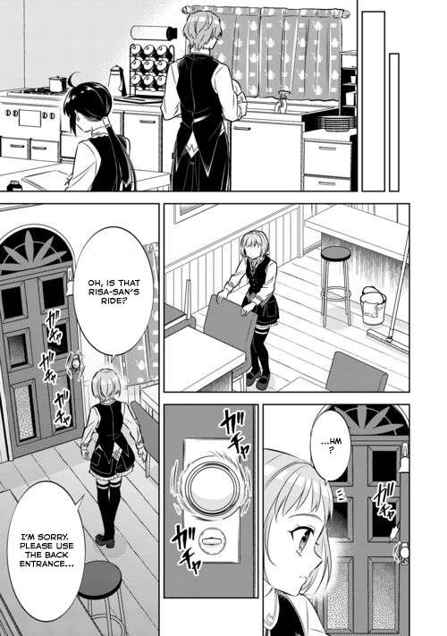 Page 7 of Chapter 87