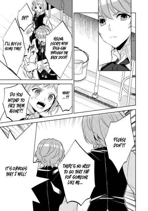 Page 11 of Chapter 87