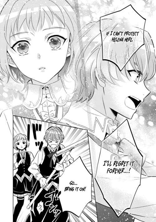 Page 12 of Chapter 87