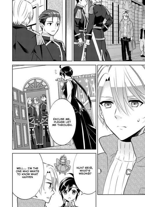 Page 14 of Chapter 87