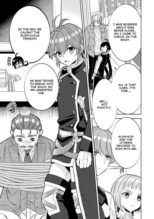Page 15 of Chapter 87