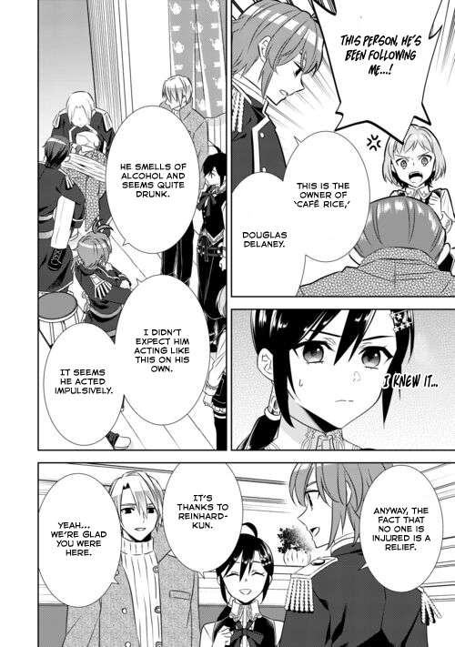 Page 16 of Chapter 87