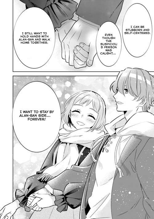 Page 20 of Chapter 87