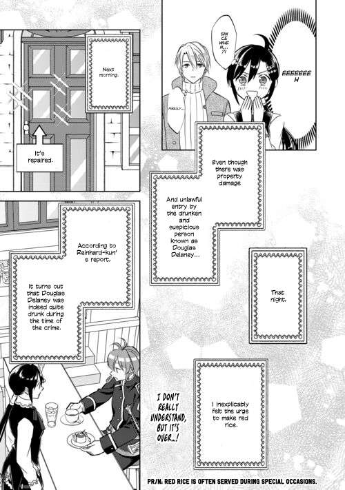 Page 23 of Chapter 87