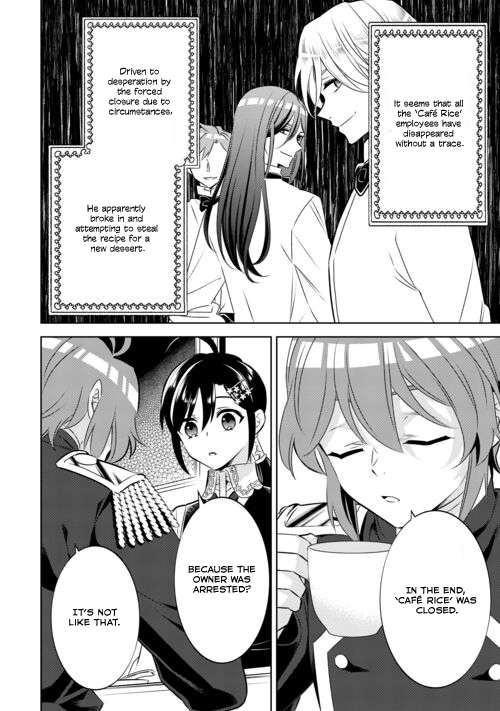 Page 24 of Chapter 87