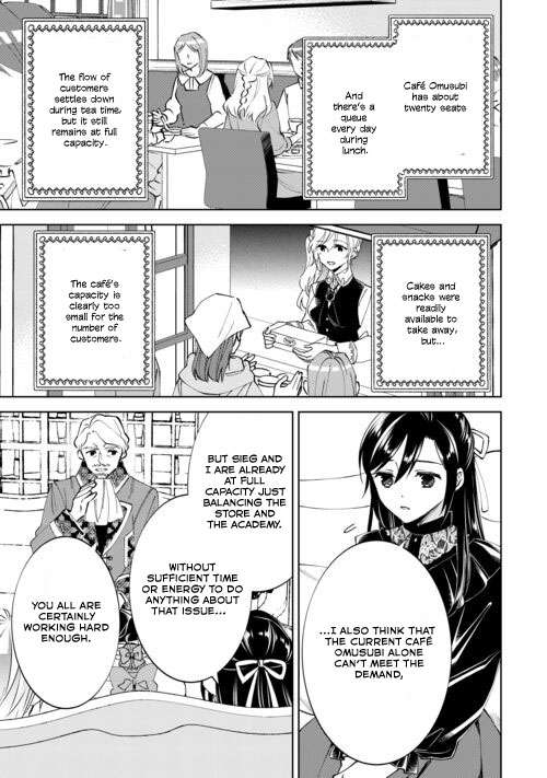Page 7 of Chapter 88