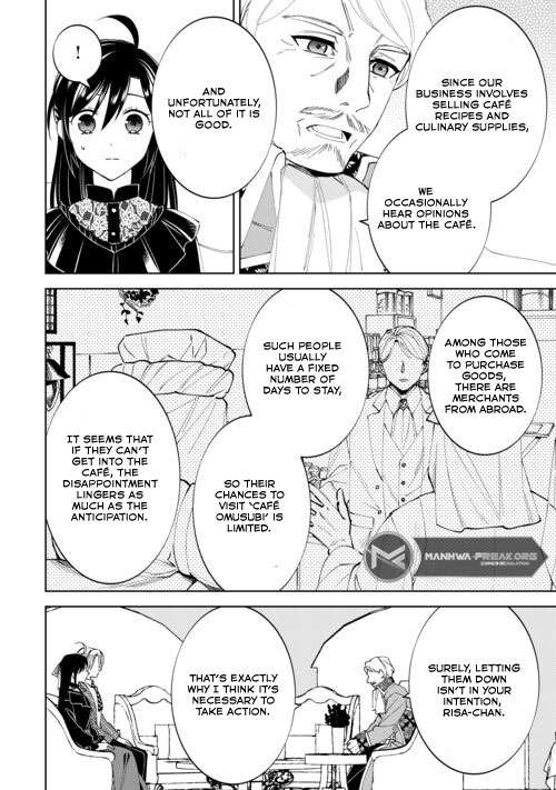 Page 8 of Chapter 88