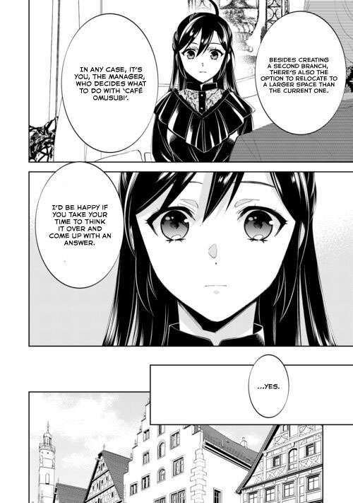 Page 10 of Chapter 88