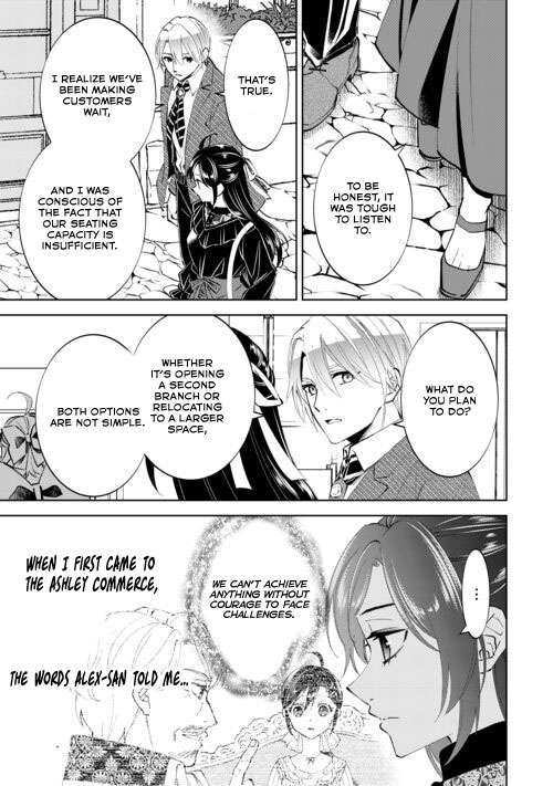 Page 11 of Chapter 88