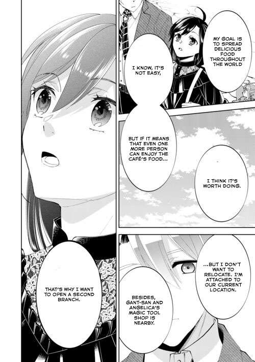 Page 12 of Chapter 88