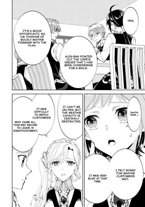 Page 16 of Chapter 88