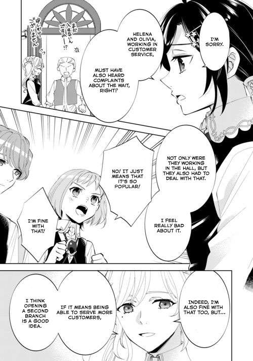 Page 17 of Chapter 88