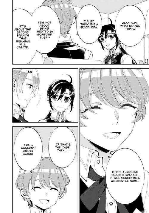Page 18 of Chapter 88