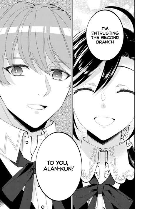 Page 19 of Chapter 88