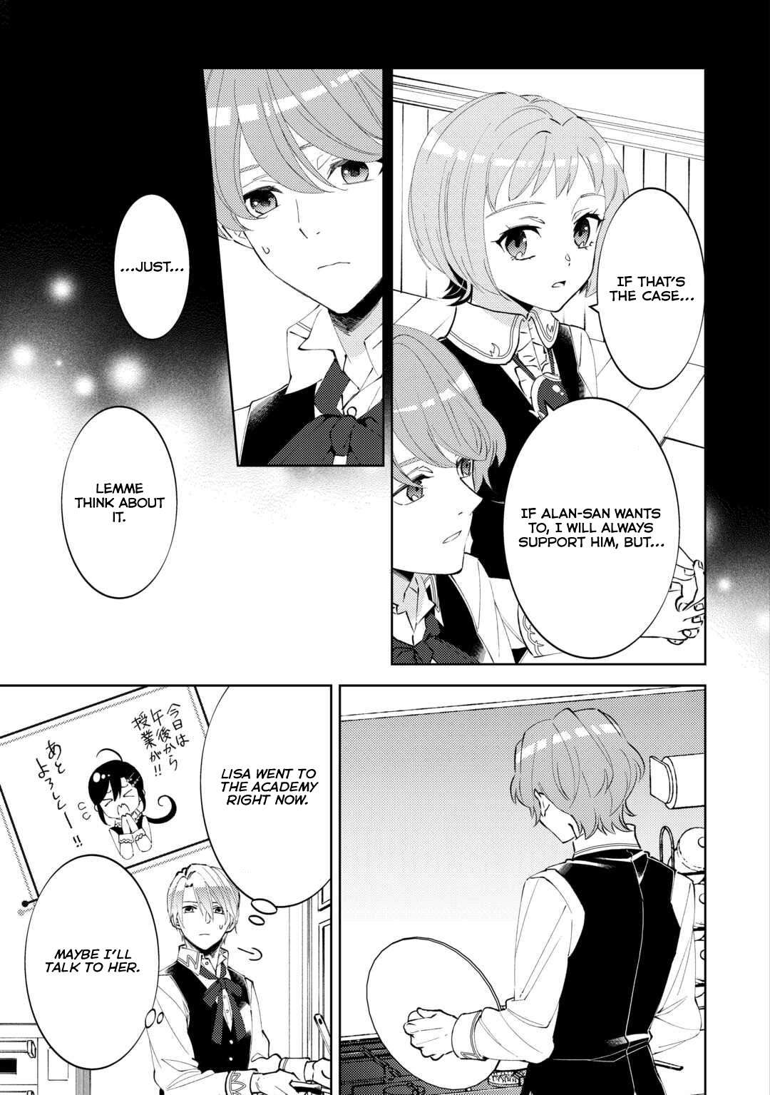 Page 2 of Chapter 89