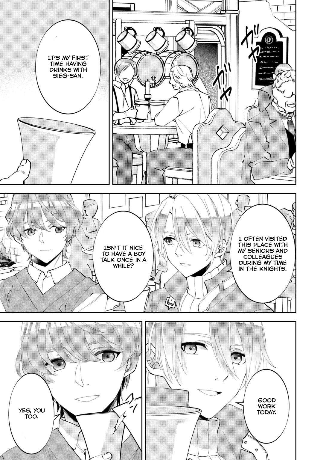 Page 4 of Chapter 89