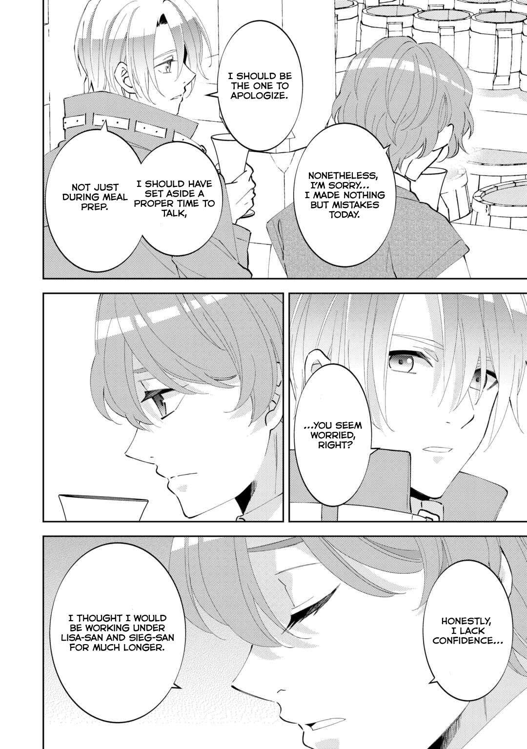 Page 5 of Chapter 89