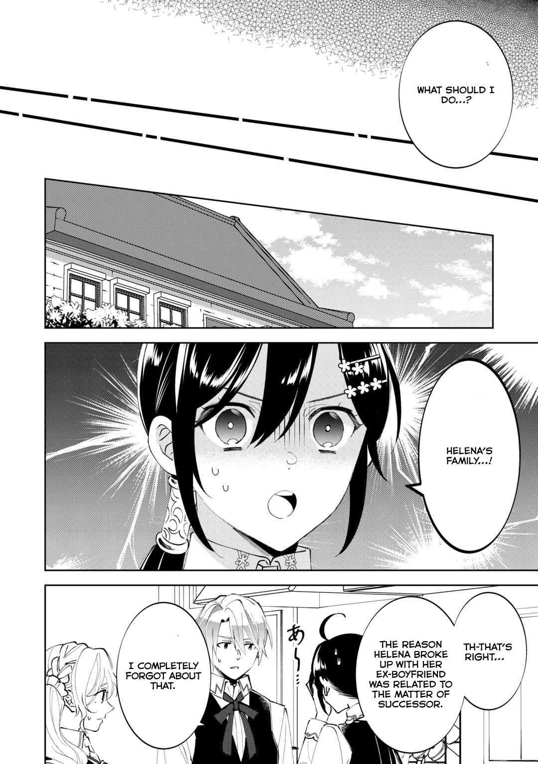 Page 9 of Chapter 89