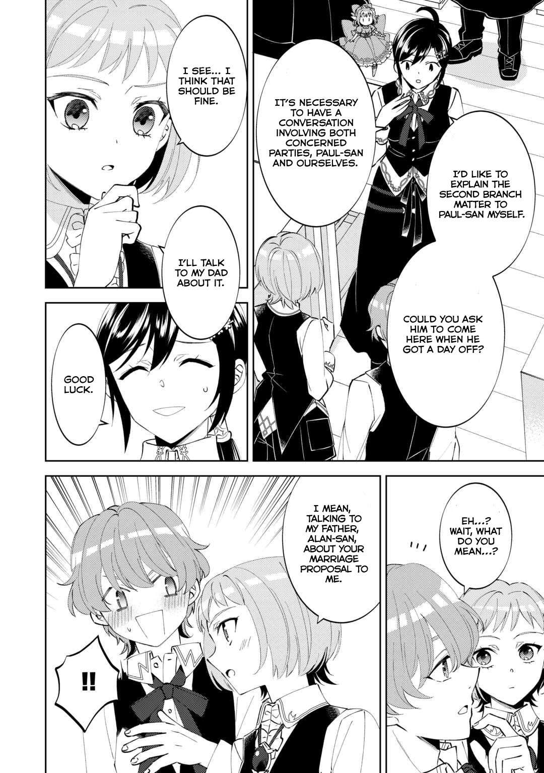 Page 15 of Chapter 89