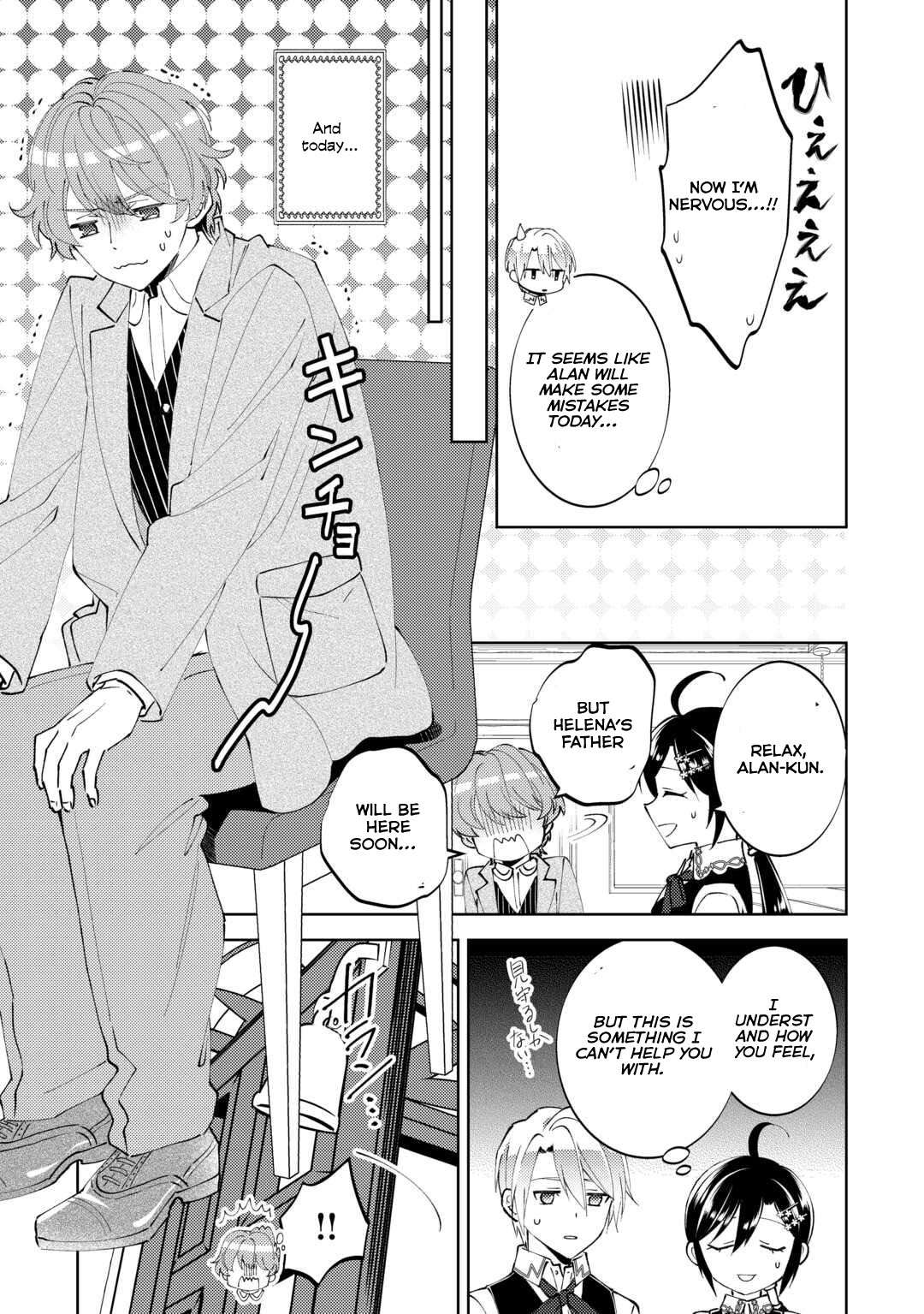 Page 16 of Chapter 89