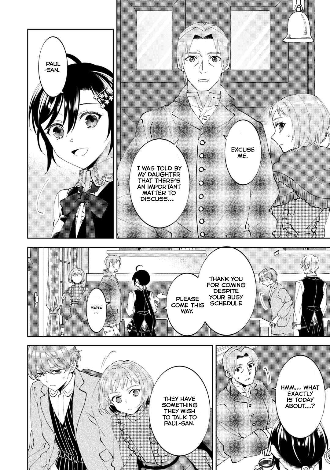 Page 17 of Chapter 89