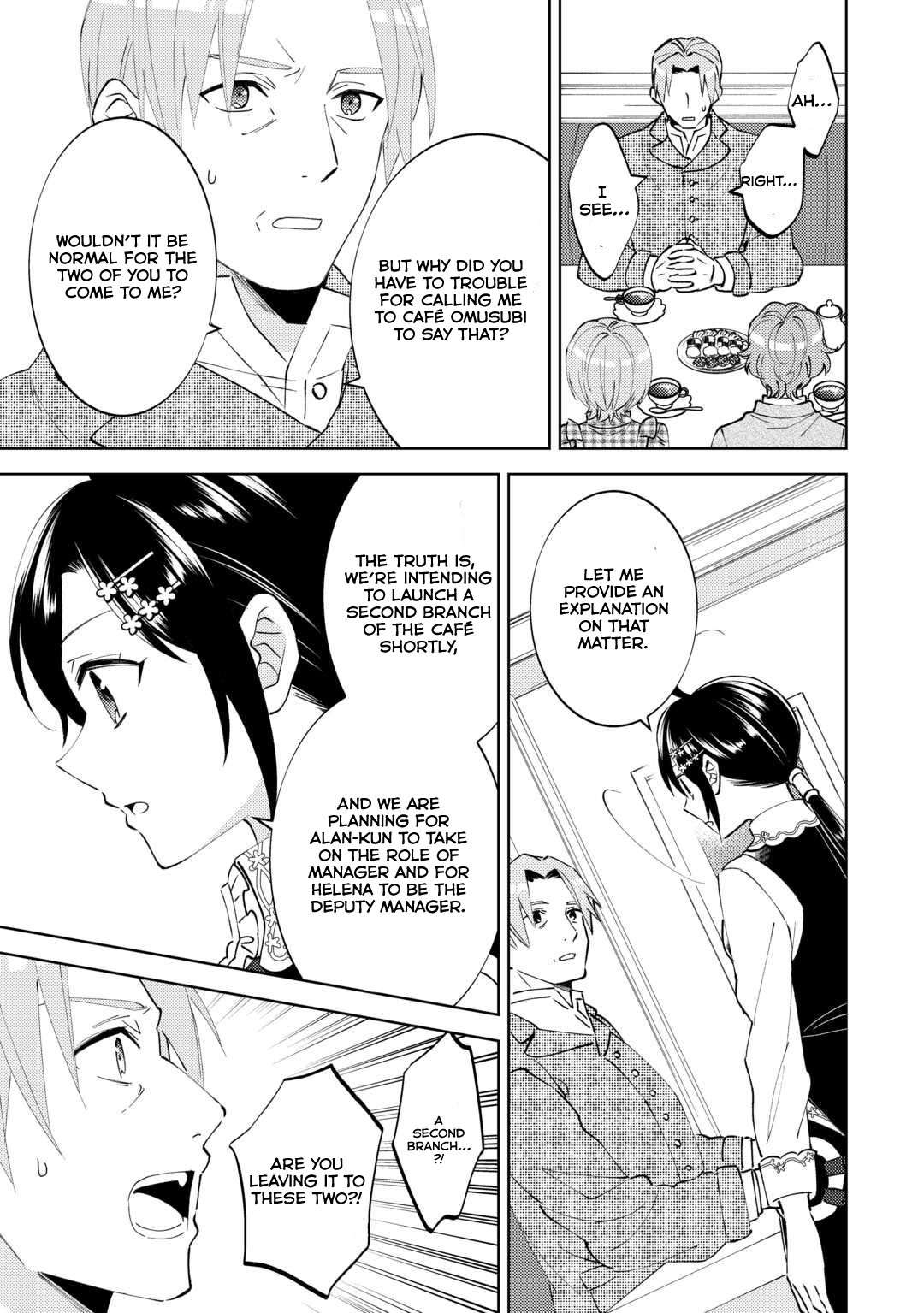 Page 20 of Chapter 89