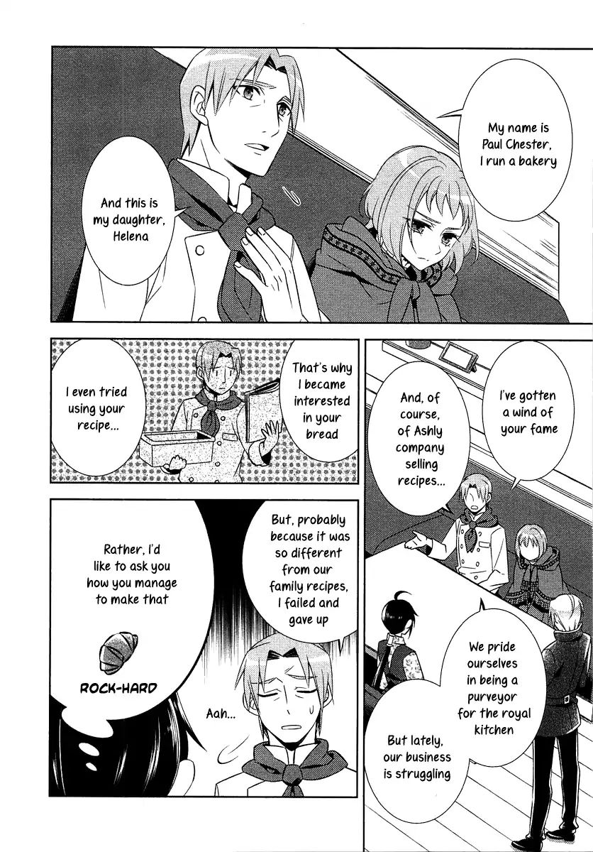 Page 17 of Chapter 9