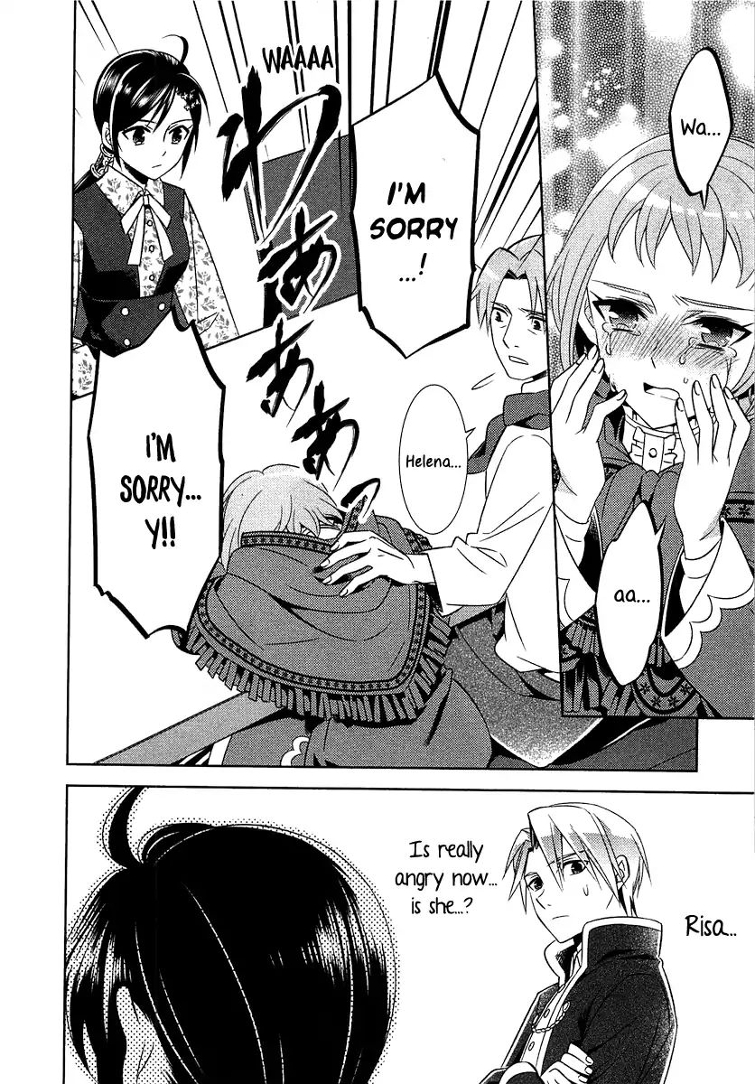 Page 23 of Chapter 9