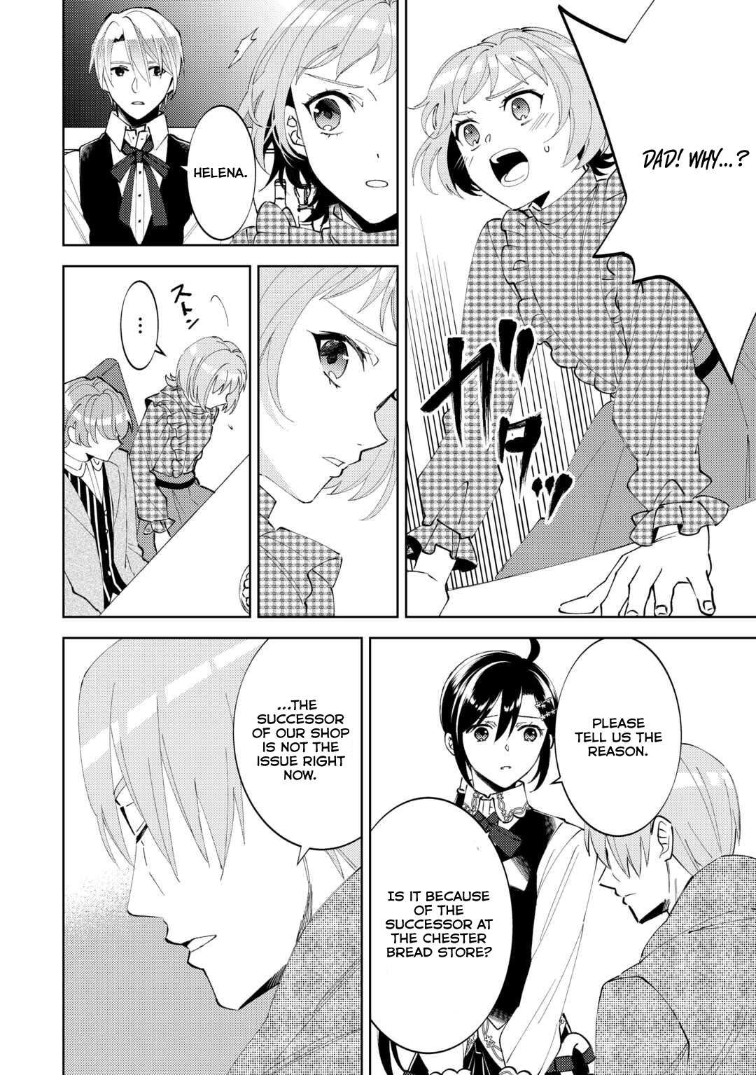 Page 2 of Chapter 90