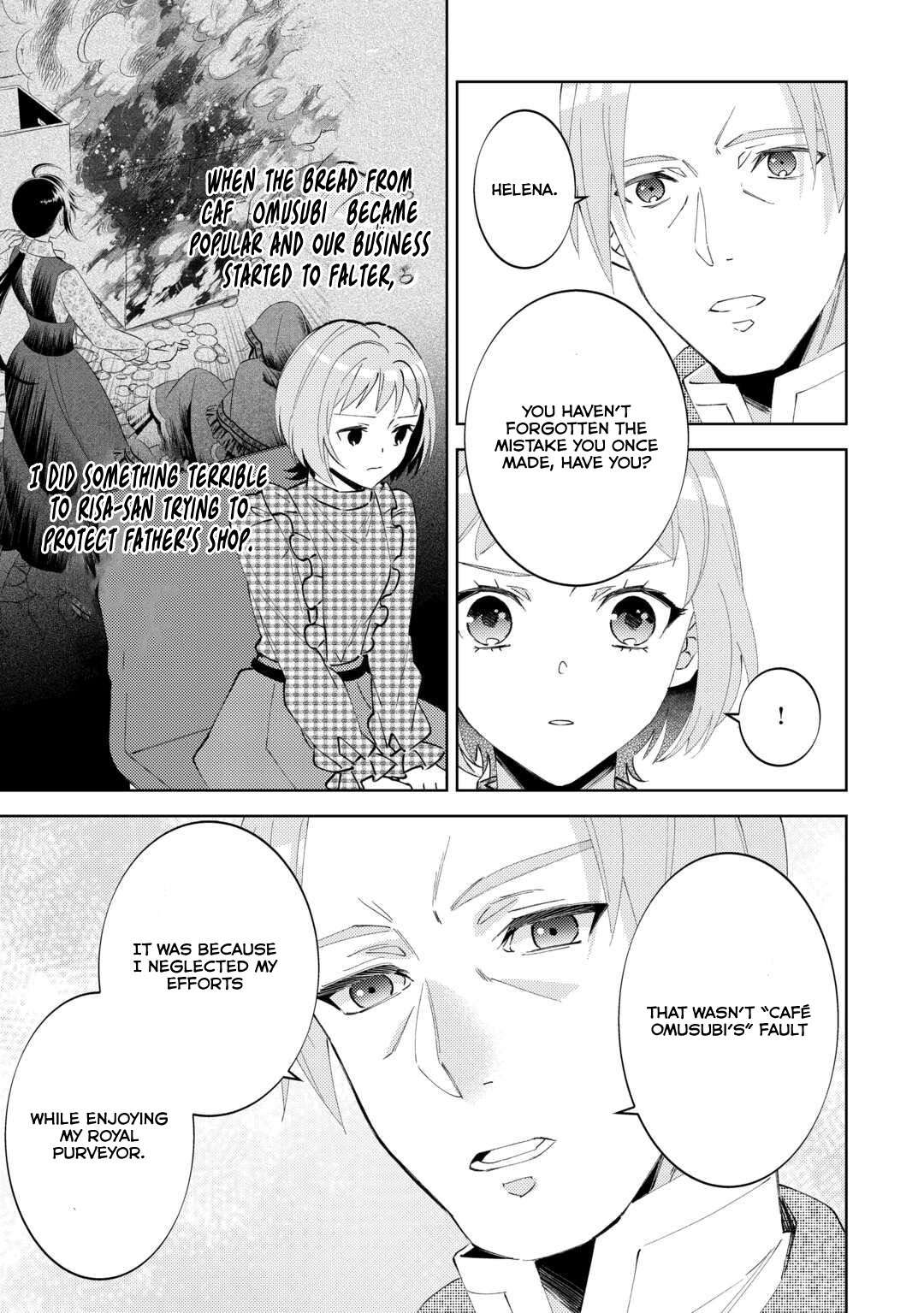 Page 5 of Chapter 90