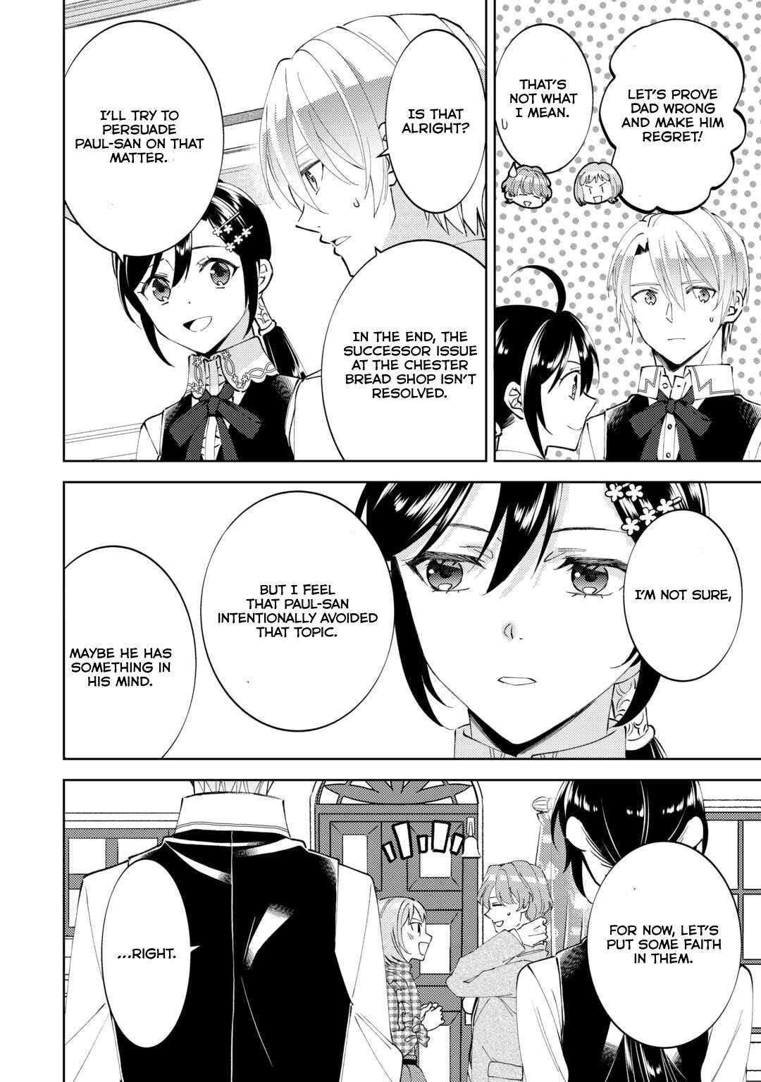 Page 12 of Chapter 90