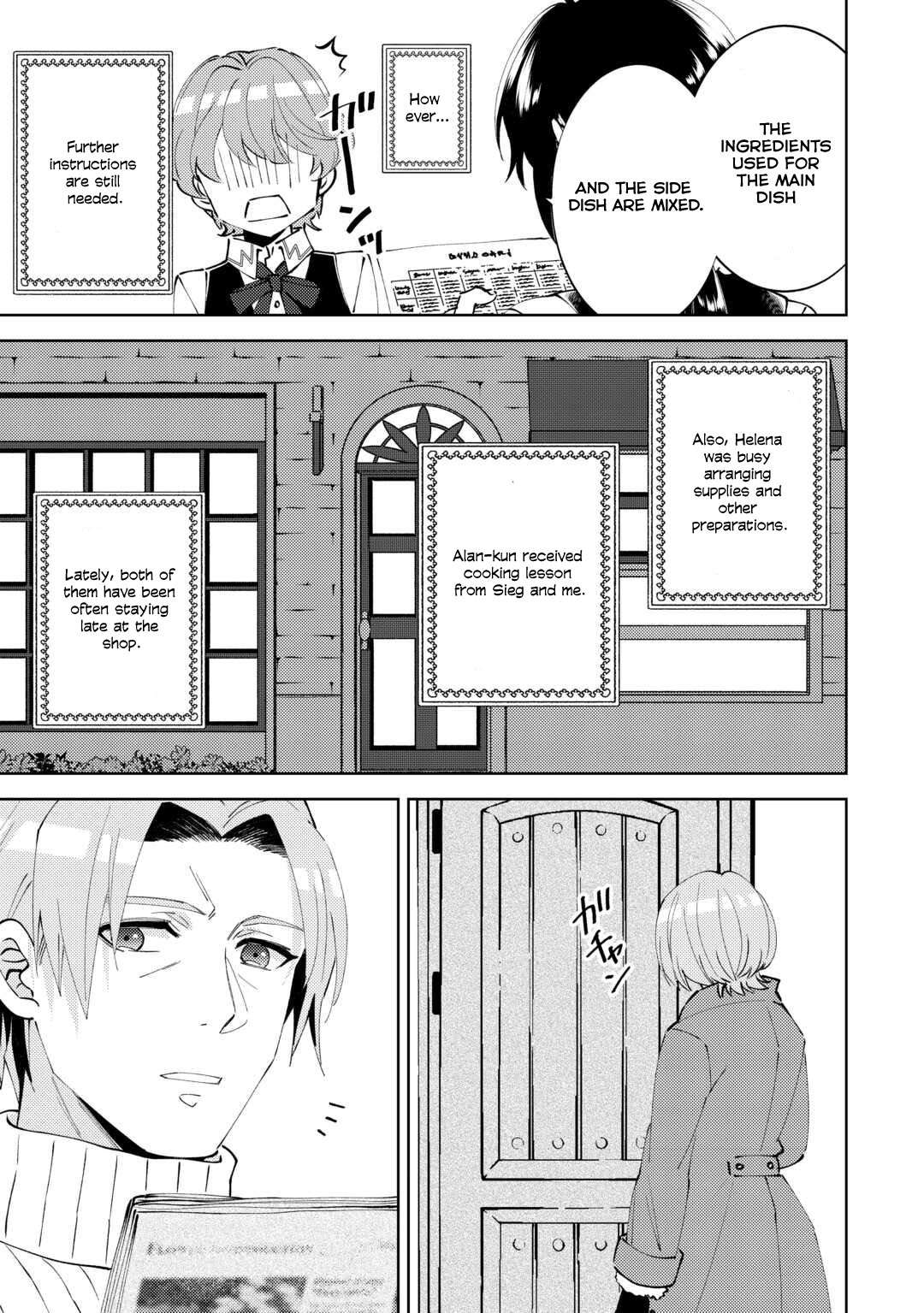 Page 15 of Chapter 90