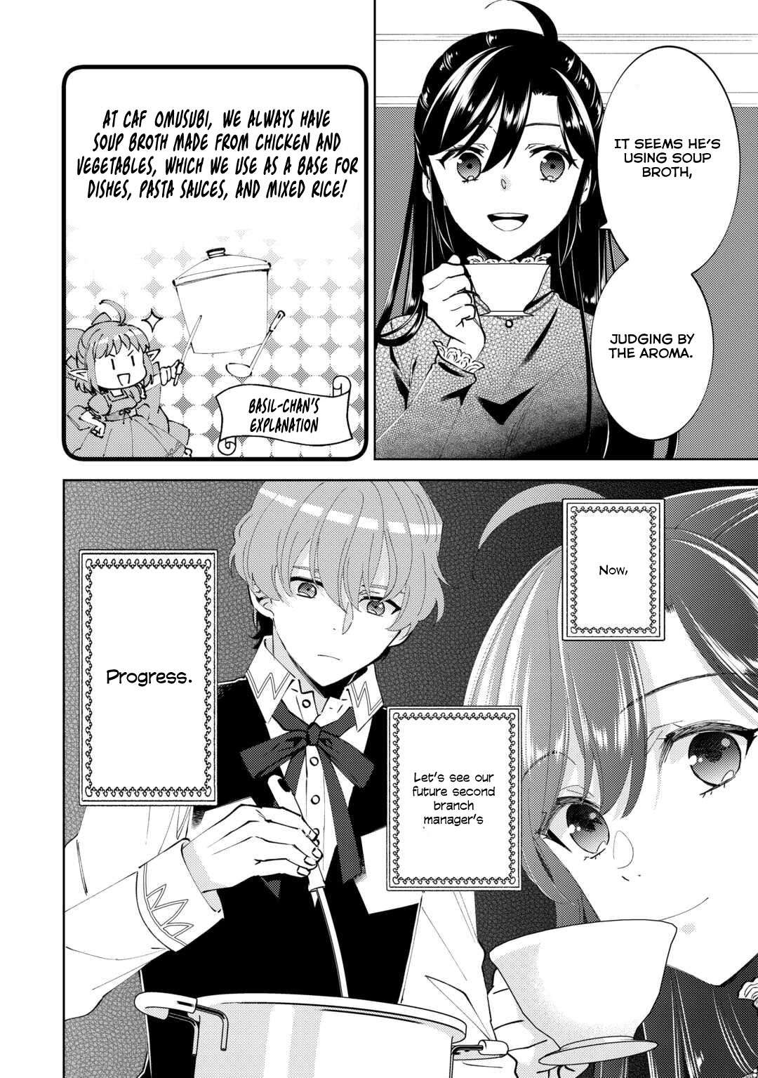 Page 24 of Chapter 90