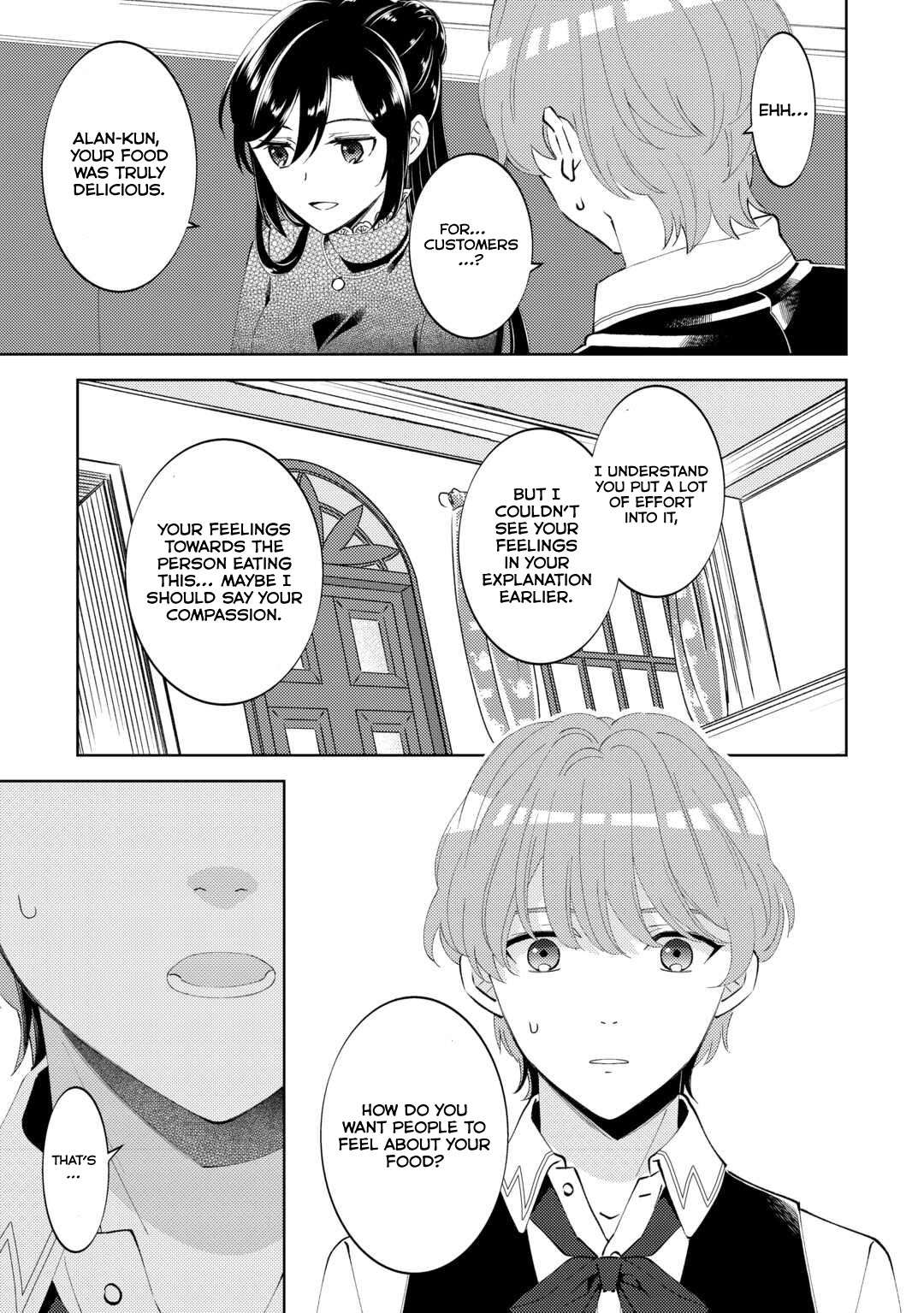 Page 7 of Chapter 91