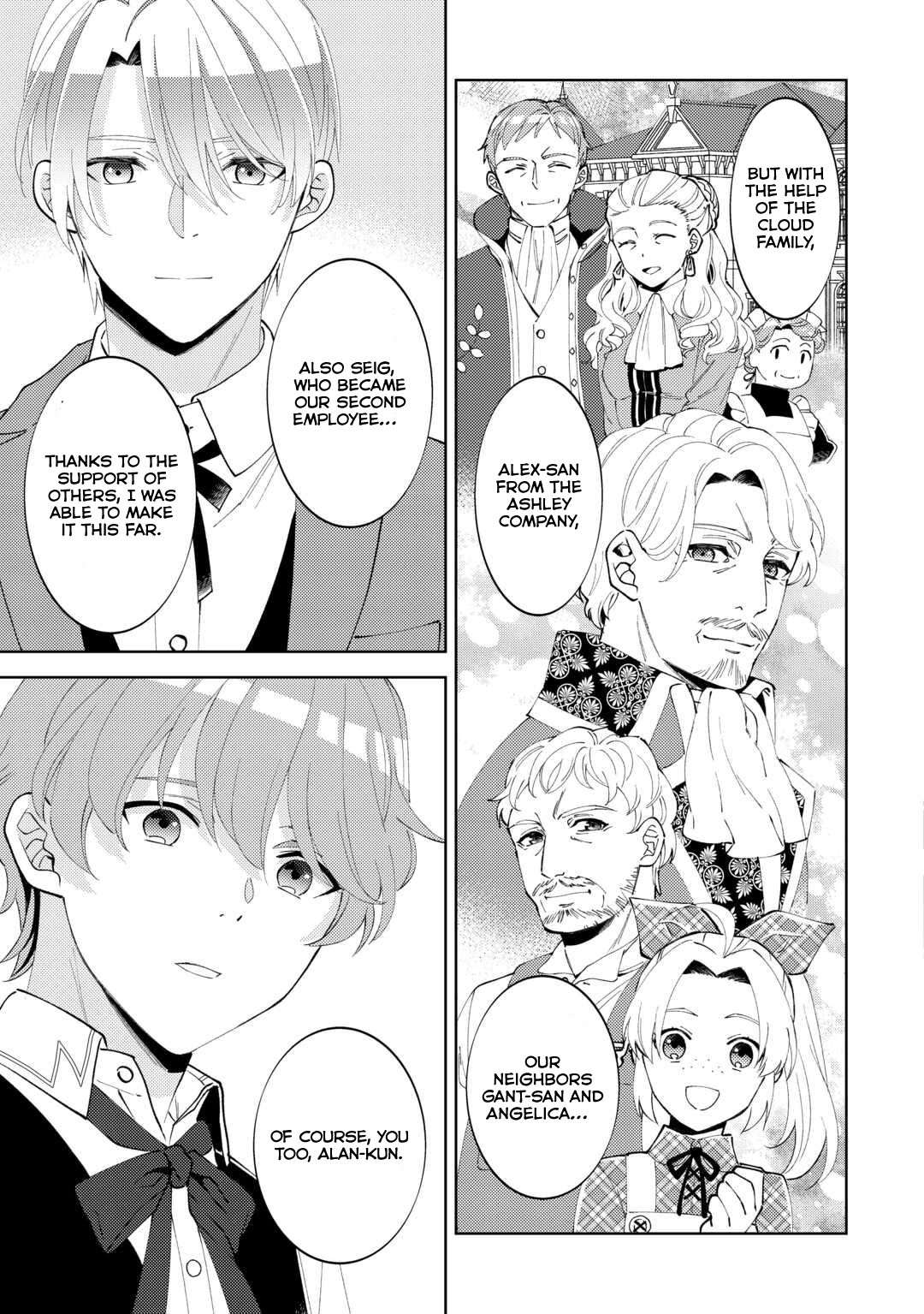 Page 9 of Chapter 91