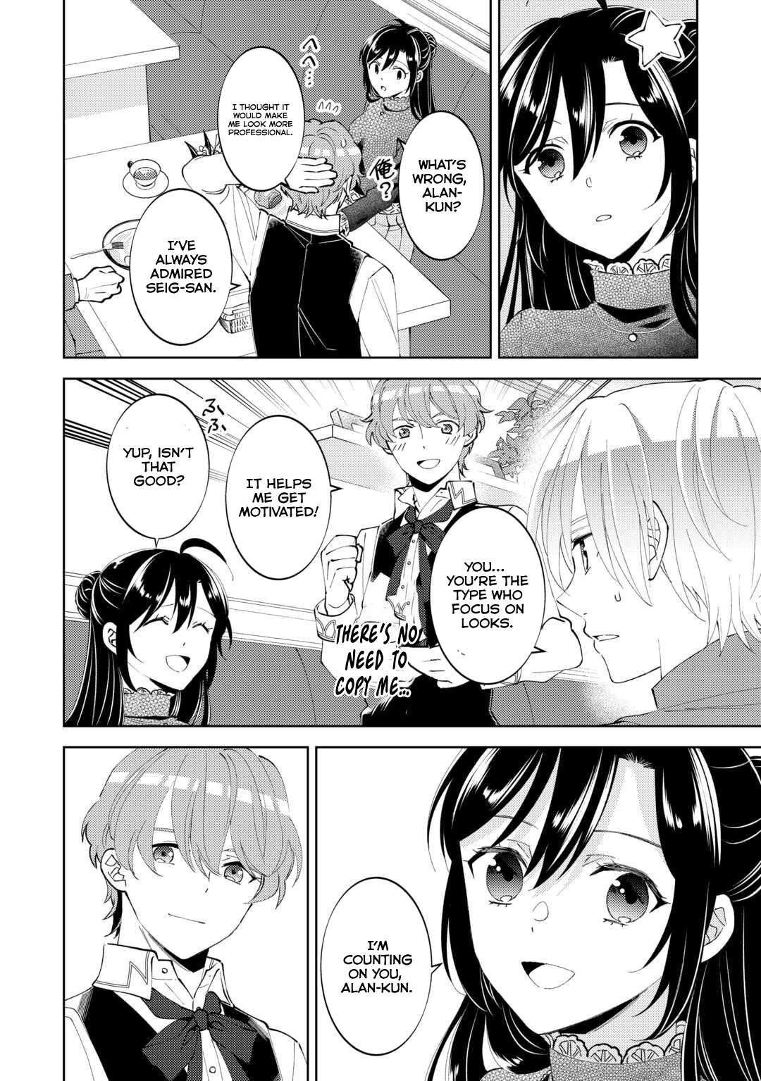 Page 12 of Chapter 91