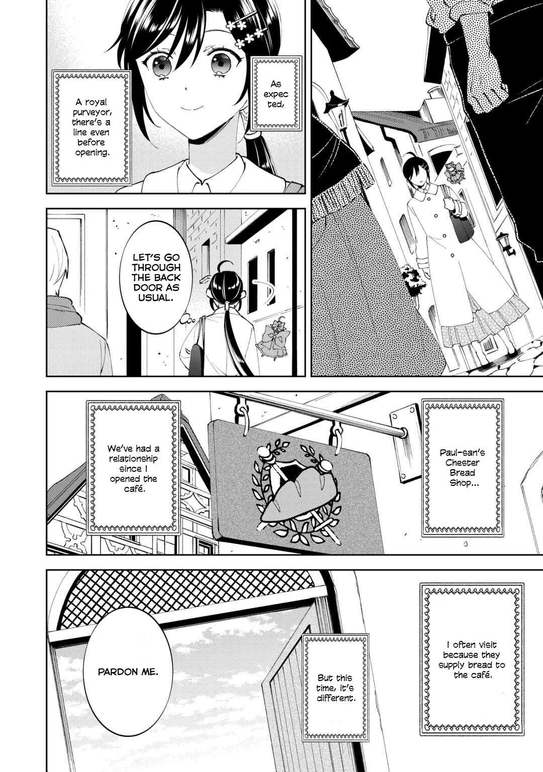 Page 14 of Chapter 91