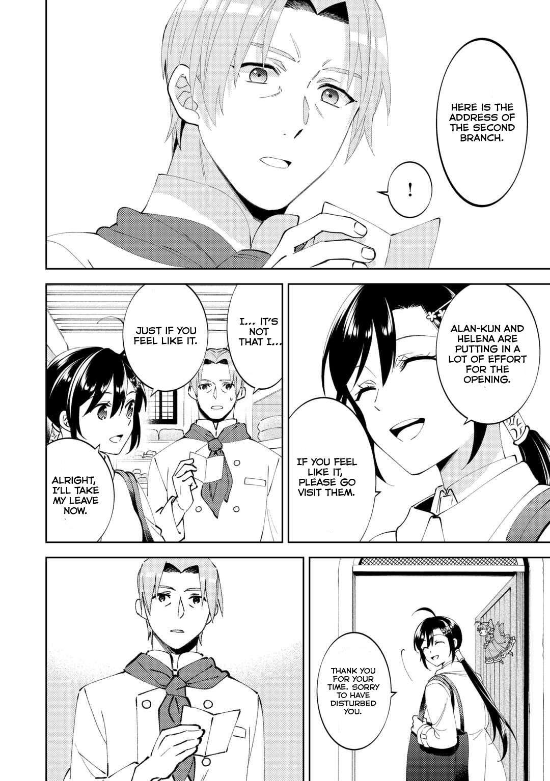 Page 16 of Chapter 91