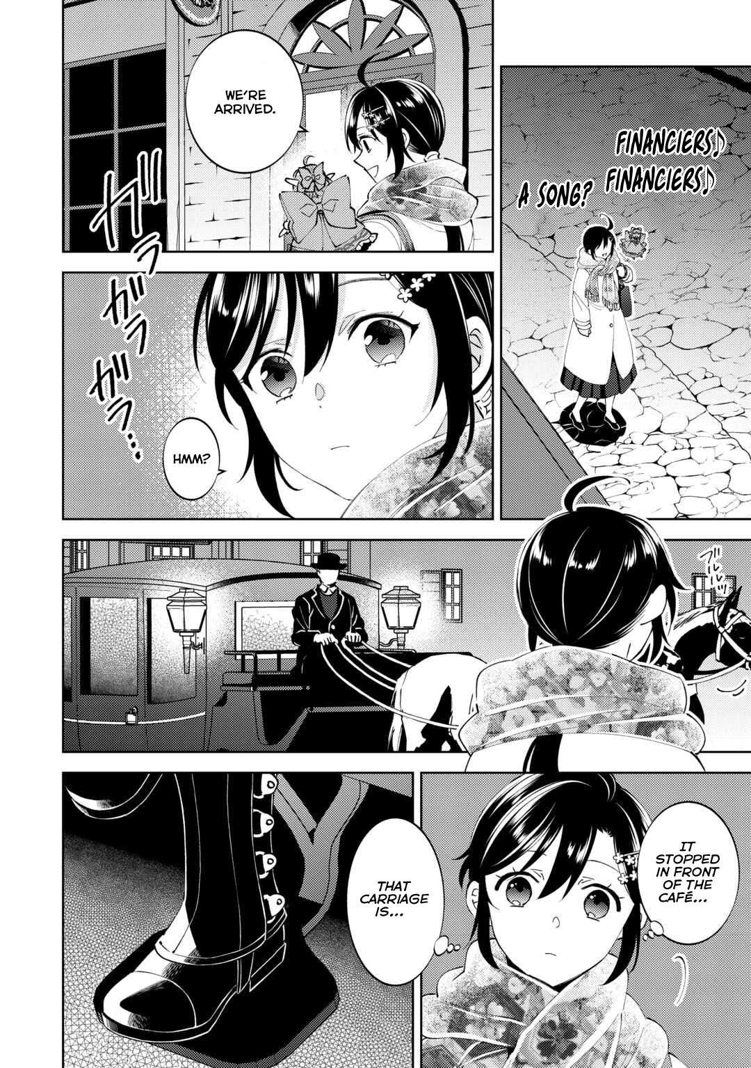 Page 20 of Chapter 91