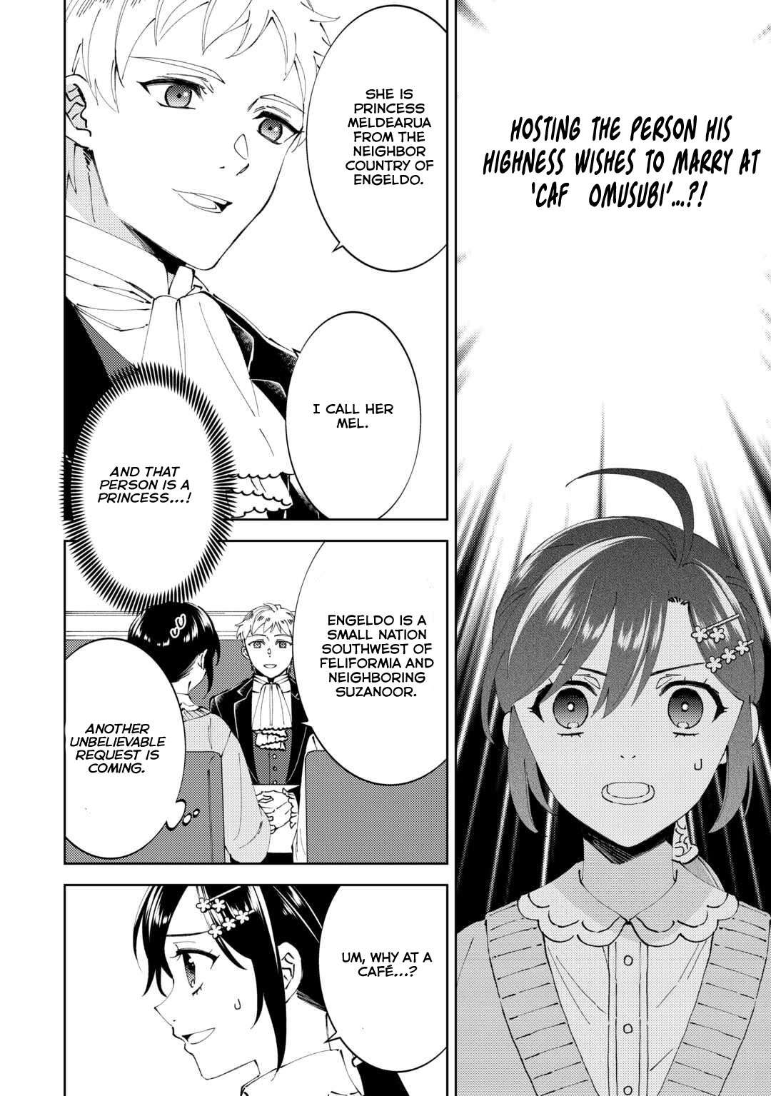 Page 3 of Chapter 92
