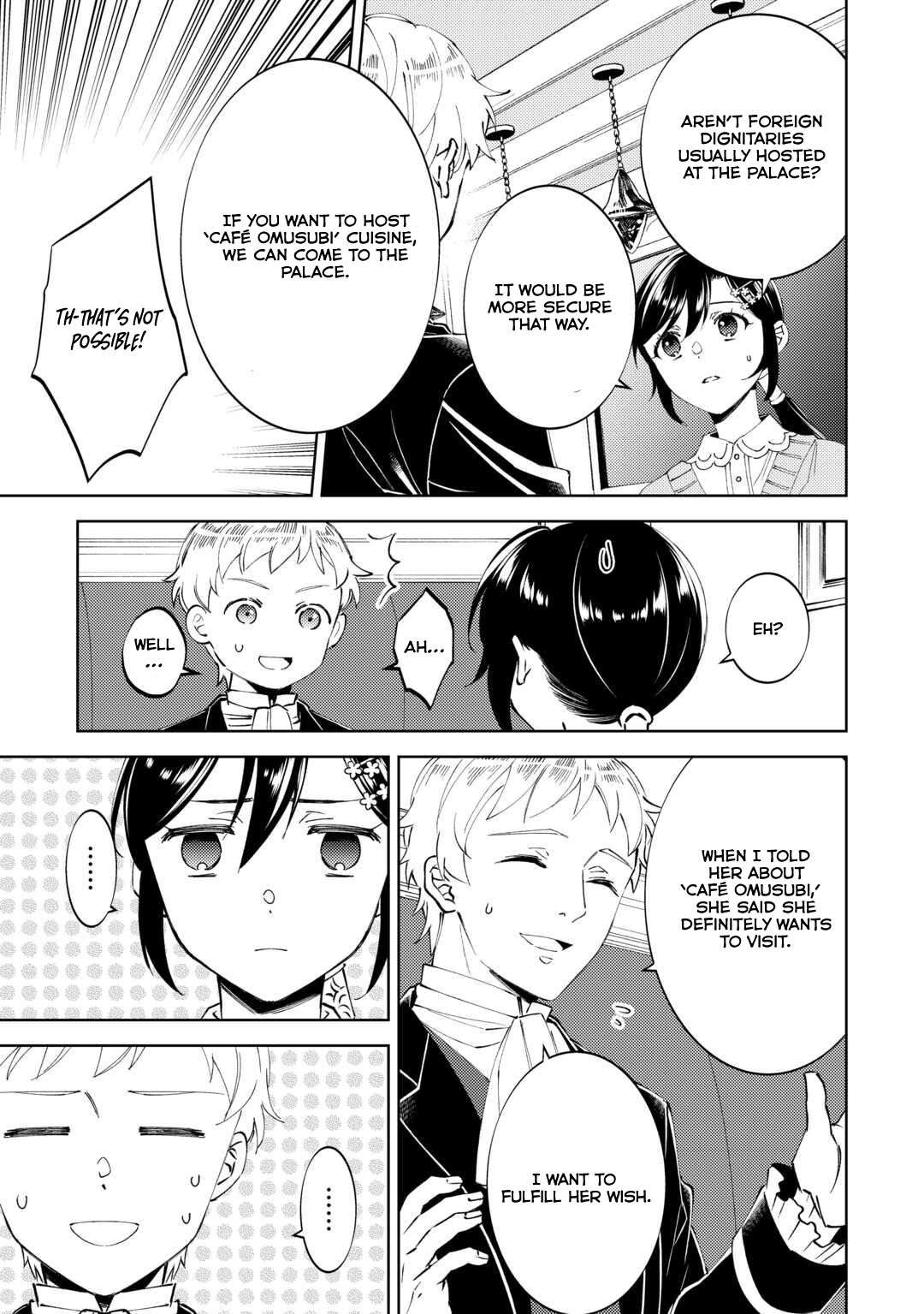 Page 4 of Chapter 92