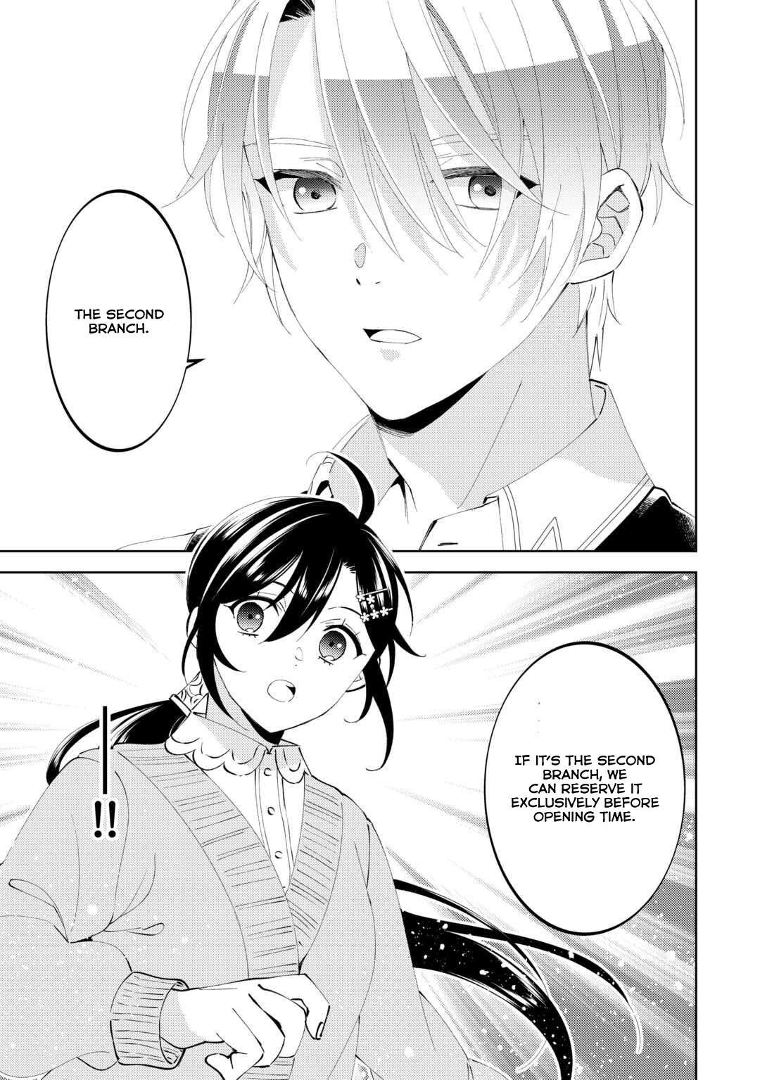 Page 12 of Chapter 92
