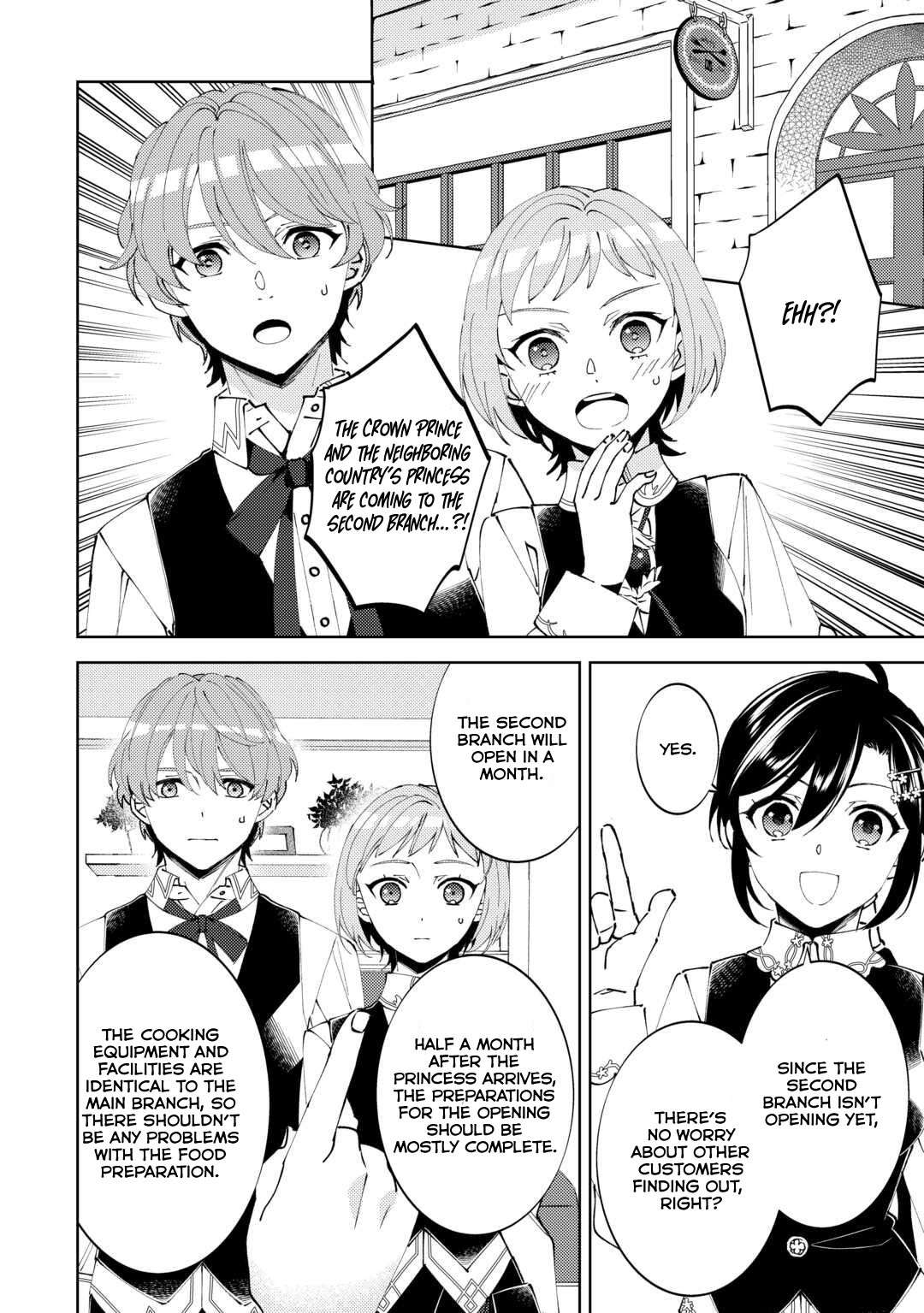 Page 13 of Chapter 92