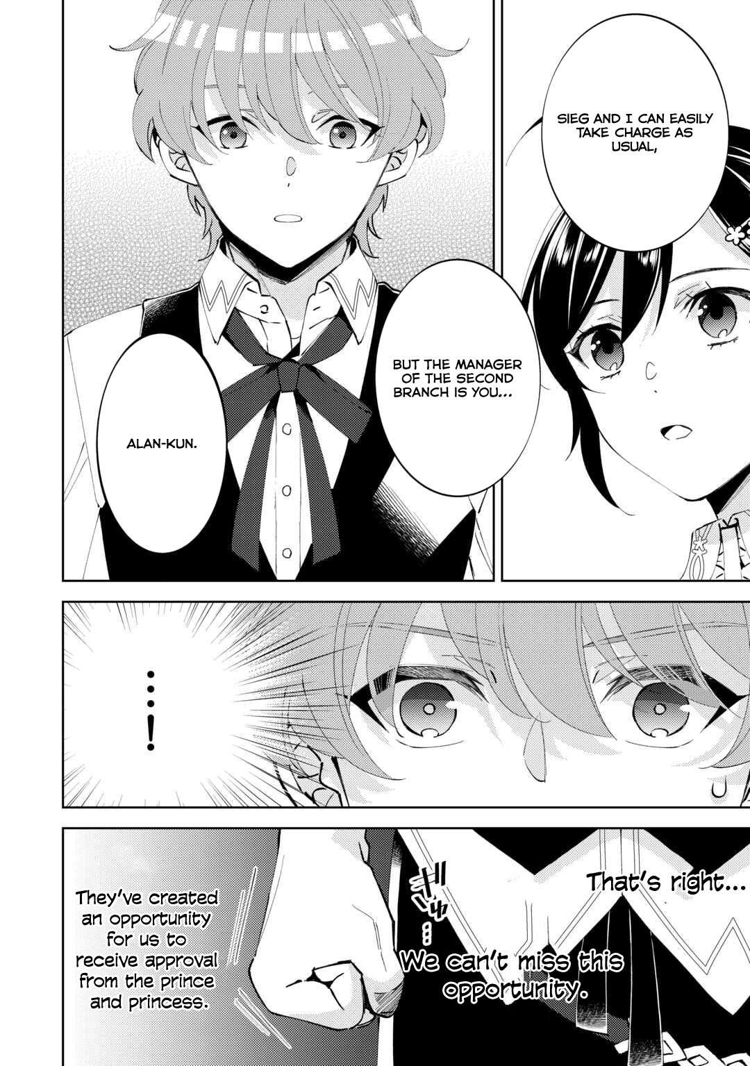 Page 15 of Chapter 92