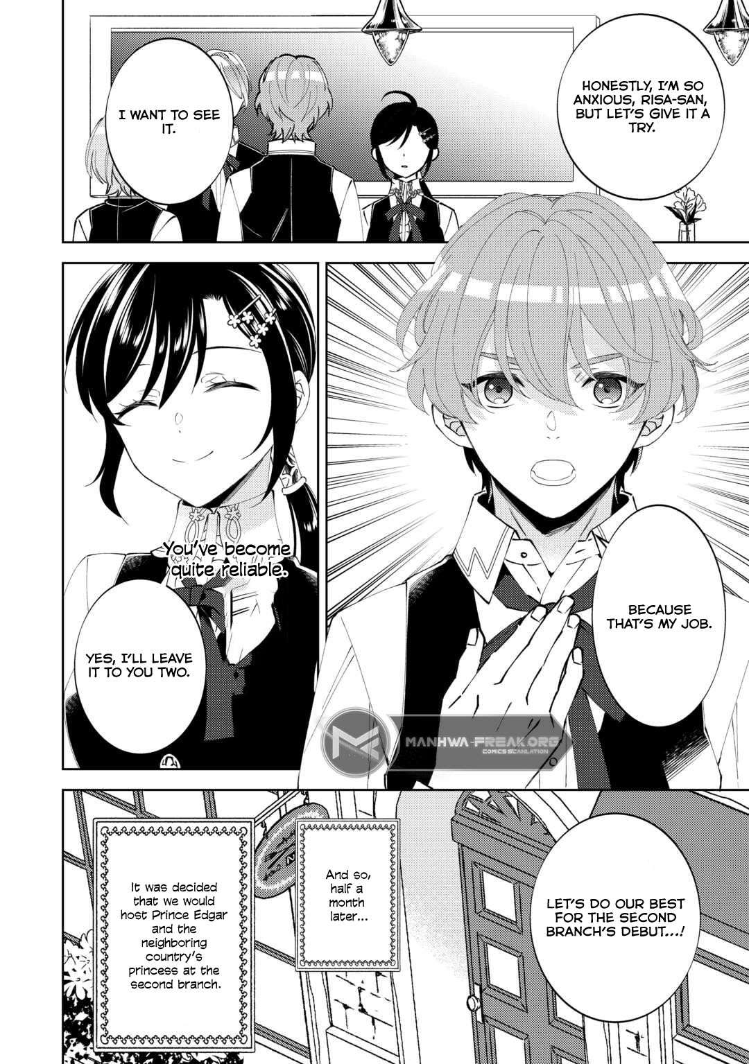 Page 17 of Chapter 92