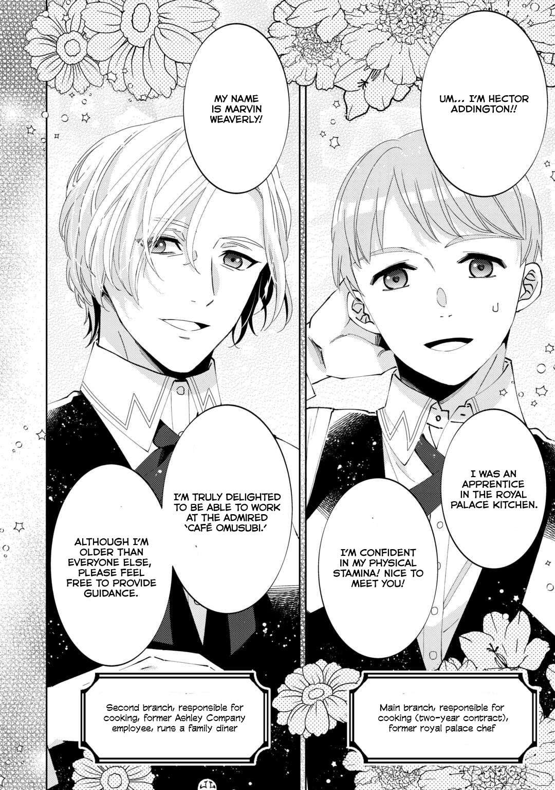 Page 19 of Chapter 92