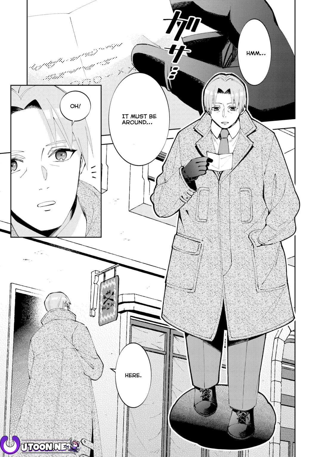 Page 2 of Chapter 93